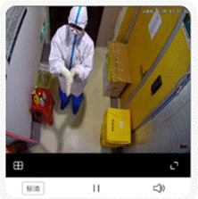 马洁.png