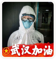 王兰.png