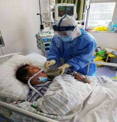 微信图片_20200218141502