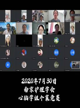 78970735e64189b2b53e83320a8f412