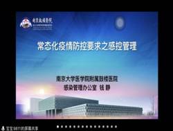 微信图片_20200824152710