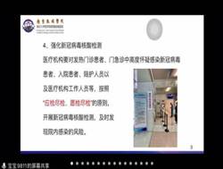 微信图片_20200901145246