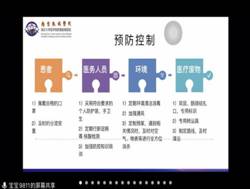 微信图片_20200901145252