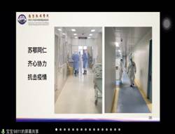 微信图片_20200901145301