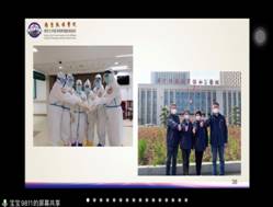 微信图片_20200901145315