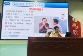 微信图片_20200924234551
