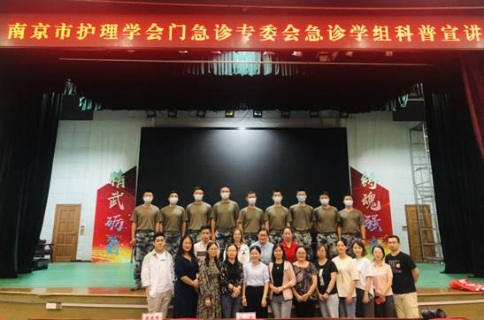 微信图片_20200924234248